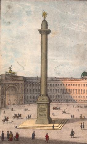 St.Petersburg, Alexandersäule