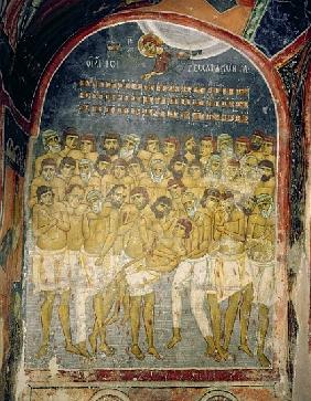 The Forty Martyrs of Sebaste