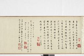 Freehand Copy of Zhang Xu's Writing of the Stone Record