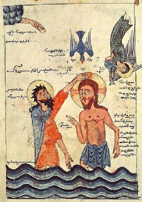 Ms 481 fol.8v Baptism of Christ, from a Gospel 1330