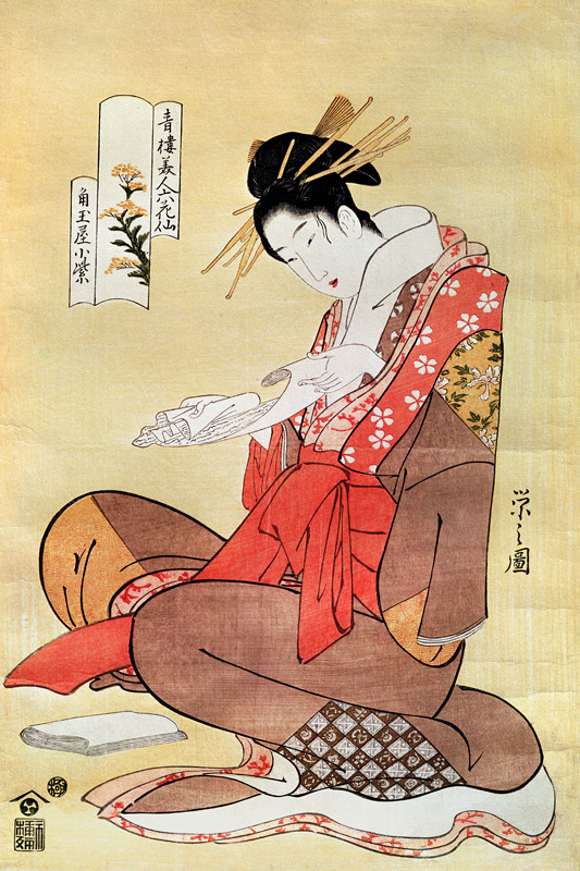 Seated Woman Reading von Hosoda Eishi