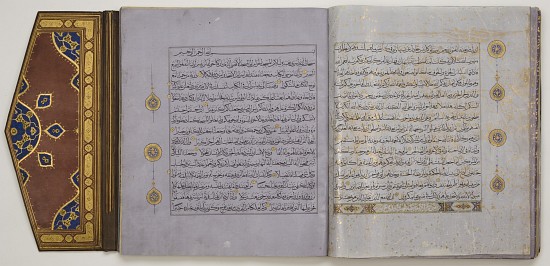 Page from a Quran von Islamic School