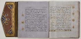 Page from a Quran 1450
