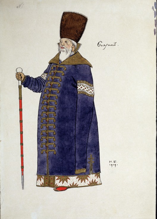 Kostümentwurf zur Oper Der goldene Hahn von N. Rimski-Korsakow von Ivan Jakovlevich Bilibin