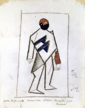 M.Matyushin, Victory... / Malevich