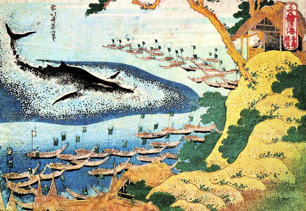 Walfang vor den Goto-Inseln (aus der Bildserie "Eintausend Bilder der Ozeane") von Katsushika Hokusai
