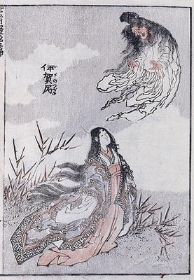 A witch and a woman, from a Manga (colour woodblock print) von Katsushika Hokusai
