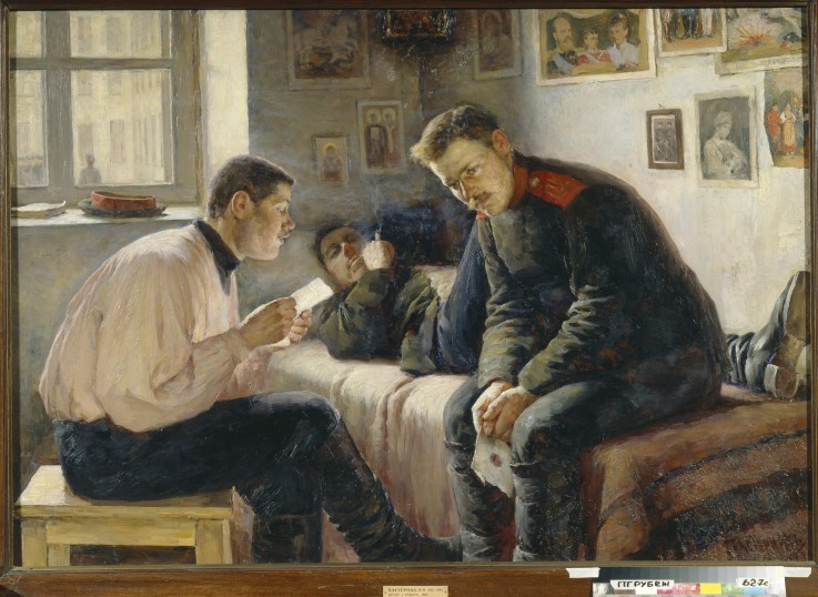 Neues aus der Heimat von Leonid Ossipowitsch Pasternak