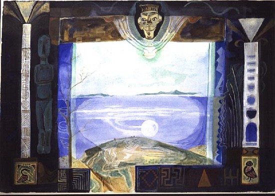Mirror for the Sun - A Mani Viewpoint, from the Greek Experience Series  von Michael  Chase