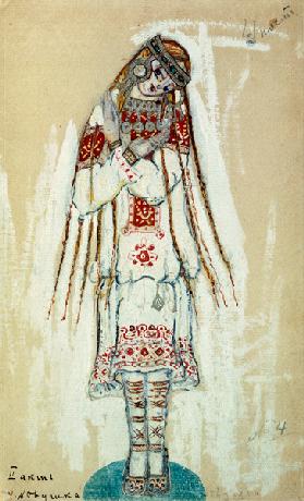 Kostümentwurf zum Ballett Das Frühlingsopfer (Le Sacre du Printemps) von I. Strawinski 1912