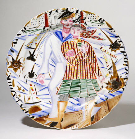 A Soviet Porcelain  Propaganda Plate, ''The Sailor''s Stroll In Petrograd, 1 May 1921'' von 