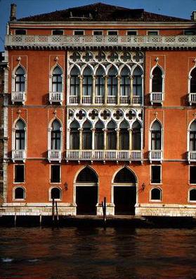 The facade, detail of, second half of the 15th century (photo) (detail from 95837) C20th