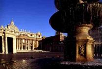 View of the Basilica and one of the fountains (photo) 15th