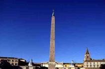 View of the obelisk from the 19th Dynasty (photo) 14th