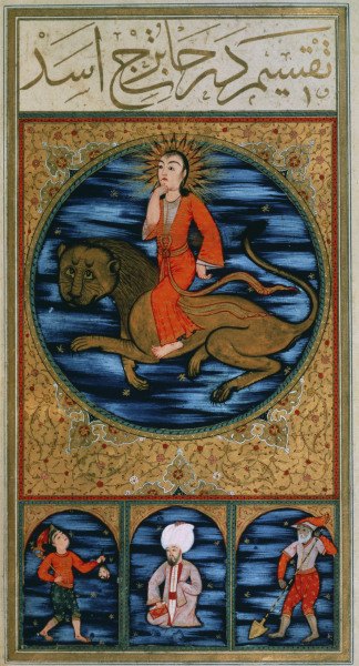 Zodiac / Leo / Turkish miniature / C16 von 