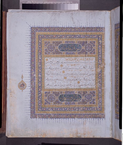 Manuscript of a Koran von Persian School