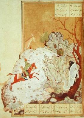 Or 2590 Bahrum Gur Slaying the Dragon, from the Khamsa of Nizami 1539-43