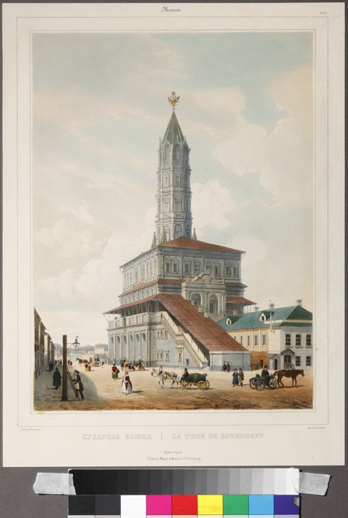 Der Sucharew-Turm in Moskau von Philippe Benoist