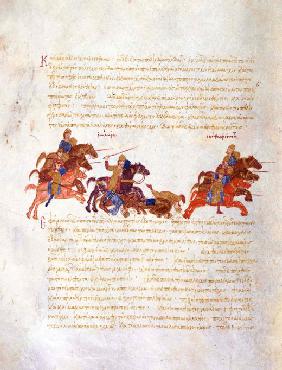 Byzantinische Armee verfolgt die Swjatoslaws Krieger (Miniatur aus der Madrider Bilderhandschrift de