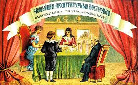 Cover-Design für das Kinderspiel "Neue Architektur" 1892