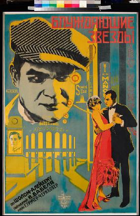 Filmplakat Wandernde Sterne nach Scholem Alejchem 1927