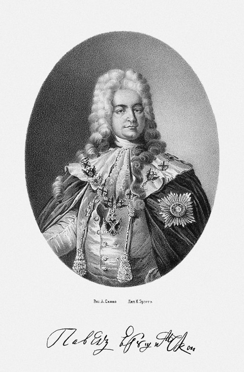 Porträt von Graf Pawel Iwanowitsch Jaguschinski (1683–1736) von Unbekannter Künstler