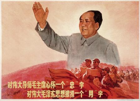 Im Hinblick auf die große Mao-Zedong-Ideen... 1967