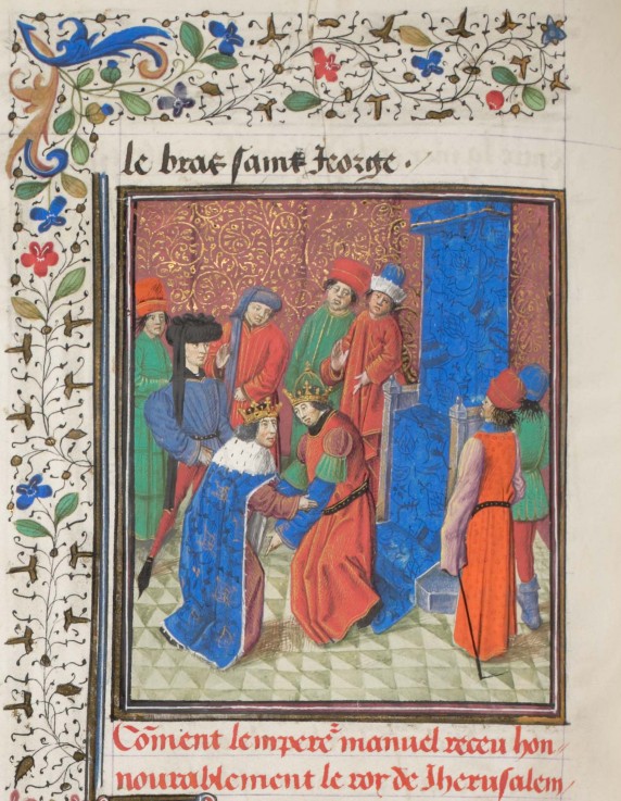 Treffen zwischen Kaiser Manuel I. Komnenos und König Amalrich I. von Jerusalem. Miniatur aus der "Hi von Unbekannter Künstler