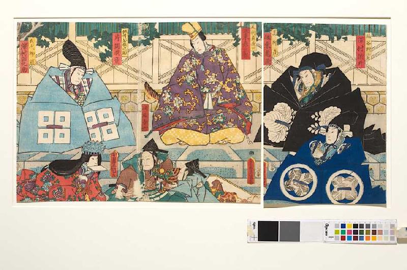 Der Helm: Fürstin Kaoyo erkennt den Helm des Yoshisada an seinem Geruch  von Utagawa Kunisada