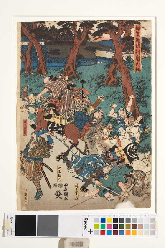 Die Blutrache bei Iga, neu aufgelegt von Utagawa Kunisada