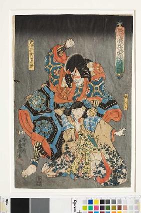 Kagekiyo und seine Tochter Hitomaru Hime (Aus dem Schauspiel Kagekiyos Heldenmut und außergewöhnlich 1852