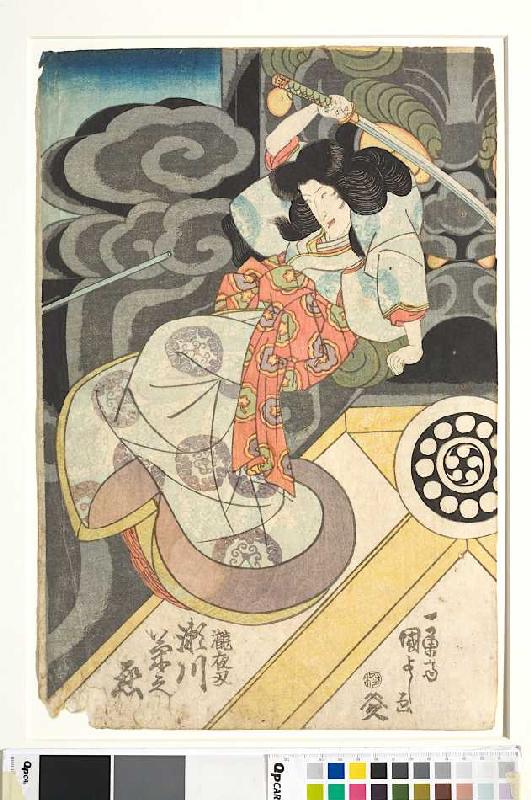 Der Schauspieler Segawa Kikunojo in der Rolle der Prinzessin Takiyasha von Utagawa Kuniyoshi