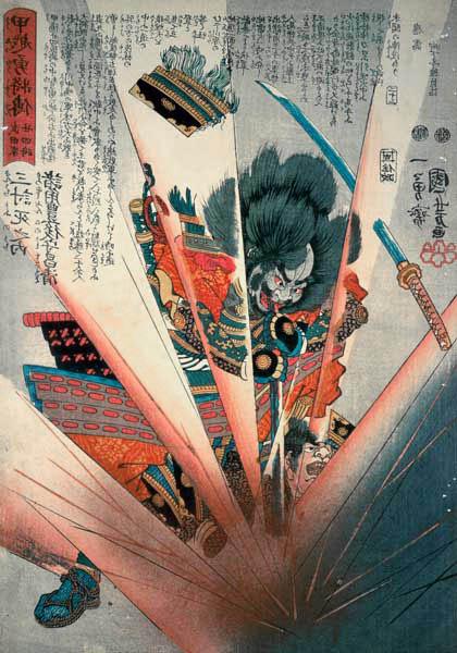 Masakiyo blown up by a Land Mine at Kawanakajima c.1848