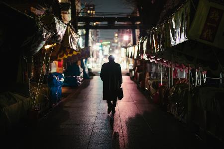 Yushima-Gasse